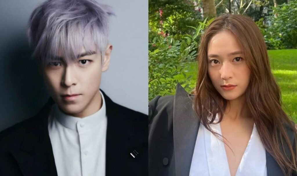 Choi Seung Hyun Relationships